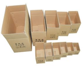 瓦楞包装纸箱黄页 公司名录 瓦楞包装纸箱供应商 制造商 生产厂家 八方资源网